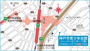 新神戸市青少年会館　周辺地図　完成