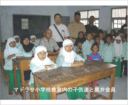 07-08年度（国際奉仕部門「子供のためのプロジェクト」